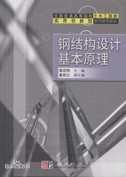 58cce97beb199e8d93428864010b3b4.jpg