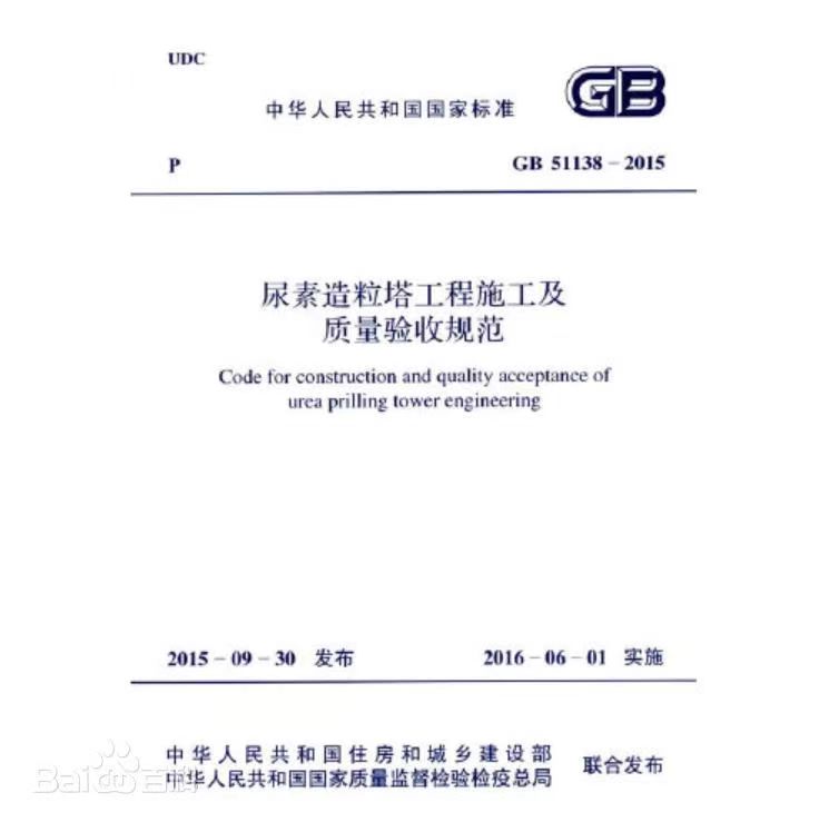 47ca508ee95980ee7578e2898980e18.jpg